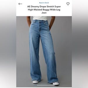 AE Dreamy Drape Stretch Super High Waisted Baggy Wide Leg Jean Sz 4